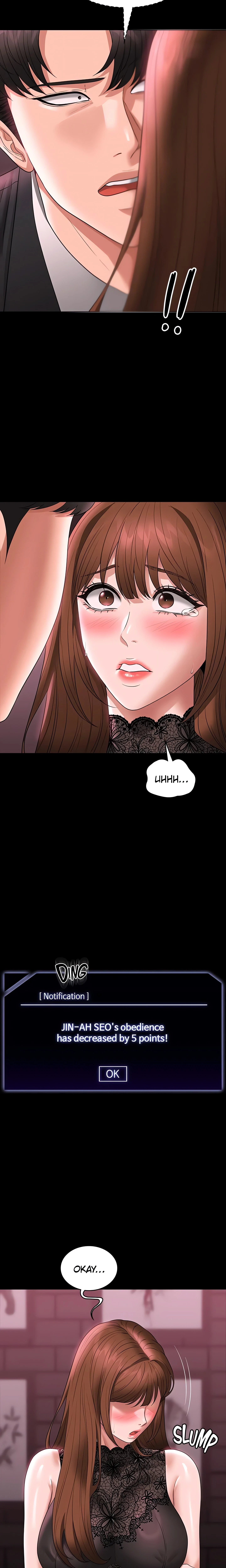 Chapter 81, page 12