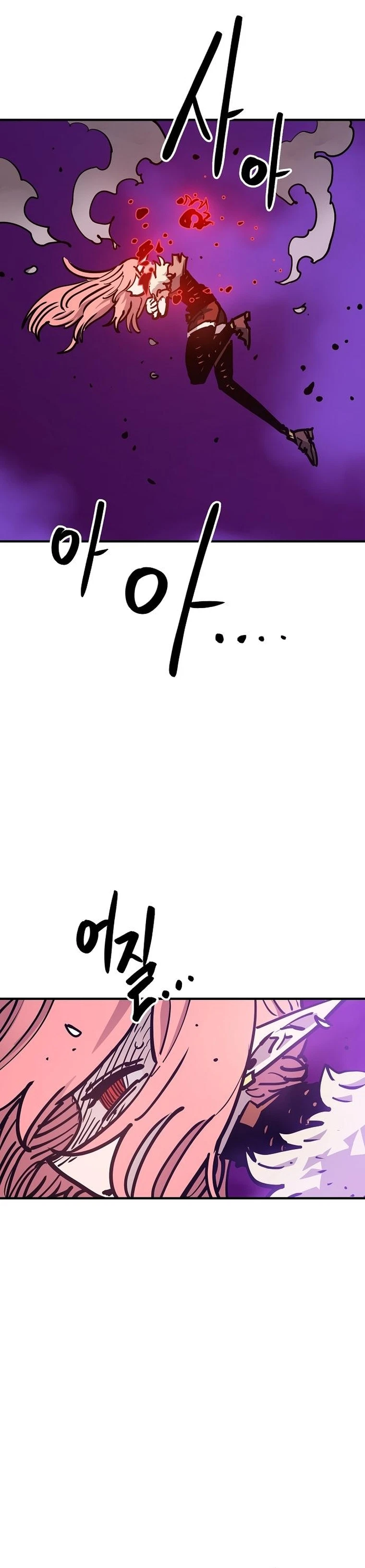 Chapter 167, page 27