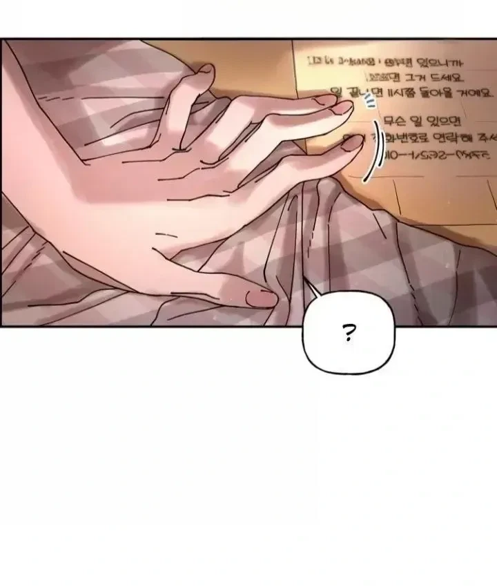 Chapter 4.1, page 12