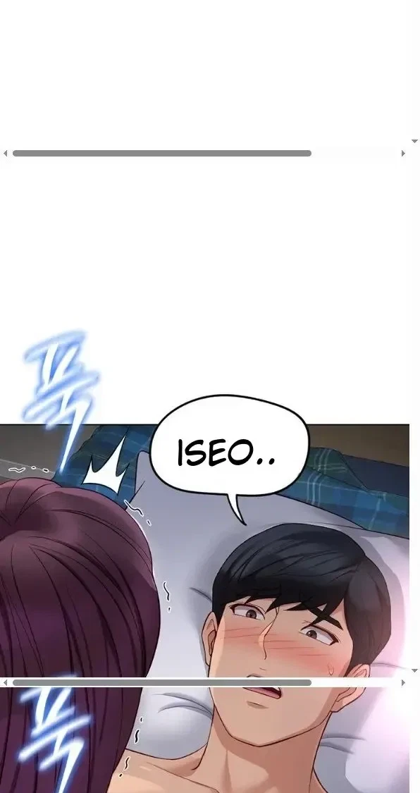 Chapter 79, page 17