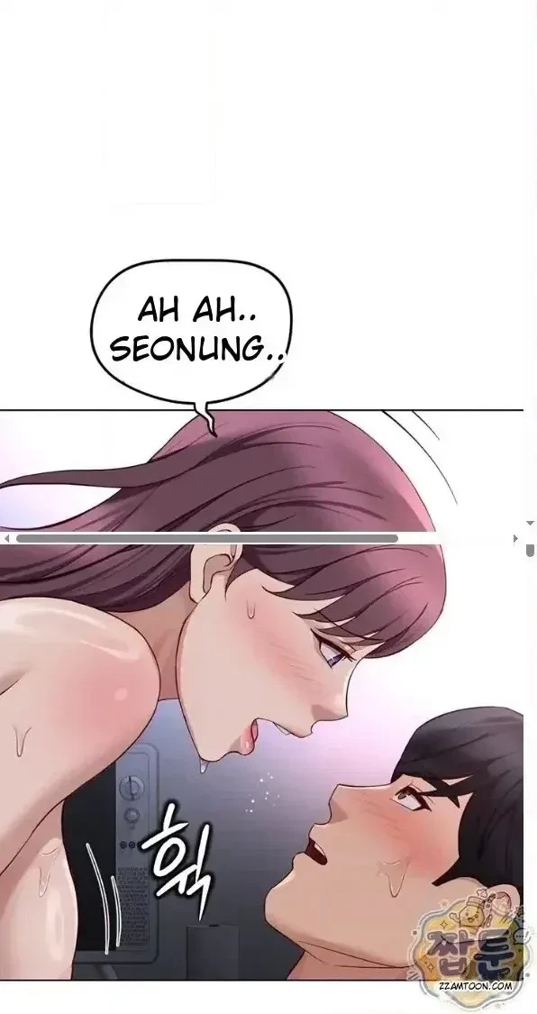 Chapter 79, page 20