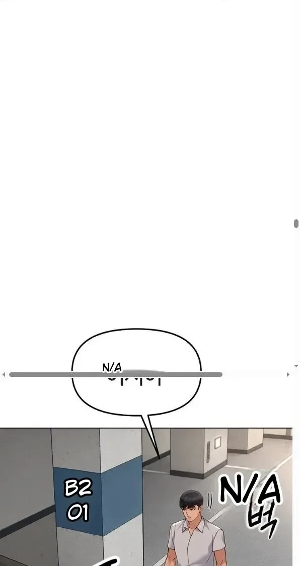 Chapter 79, page 68