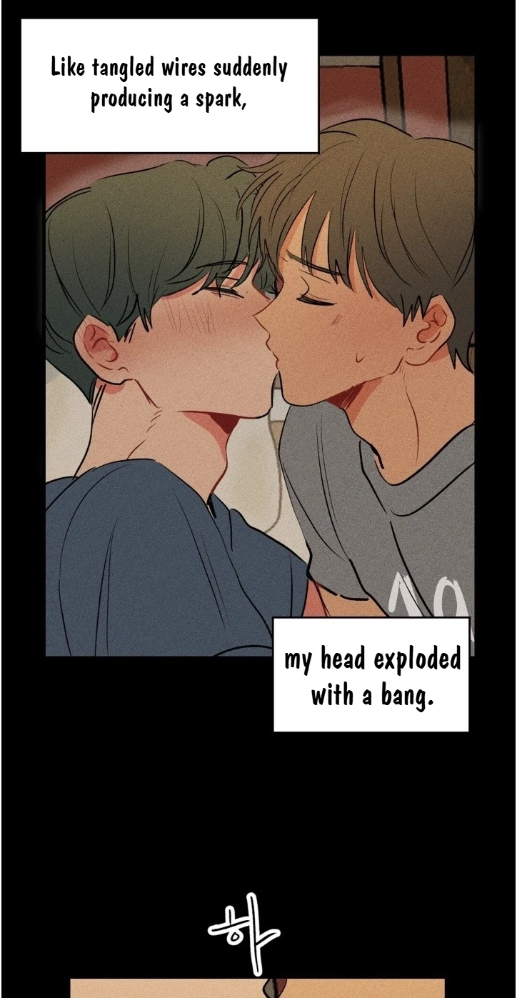Plaything Senior Chapter 43, page 14