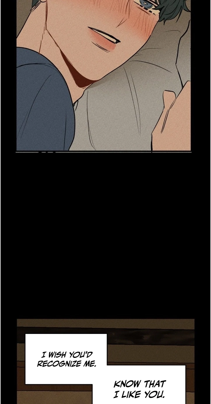 Plaything Senior Chapter 43, page 21