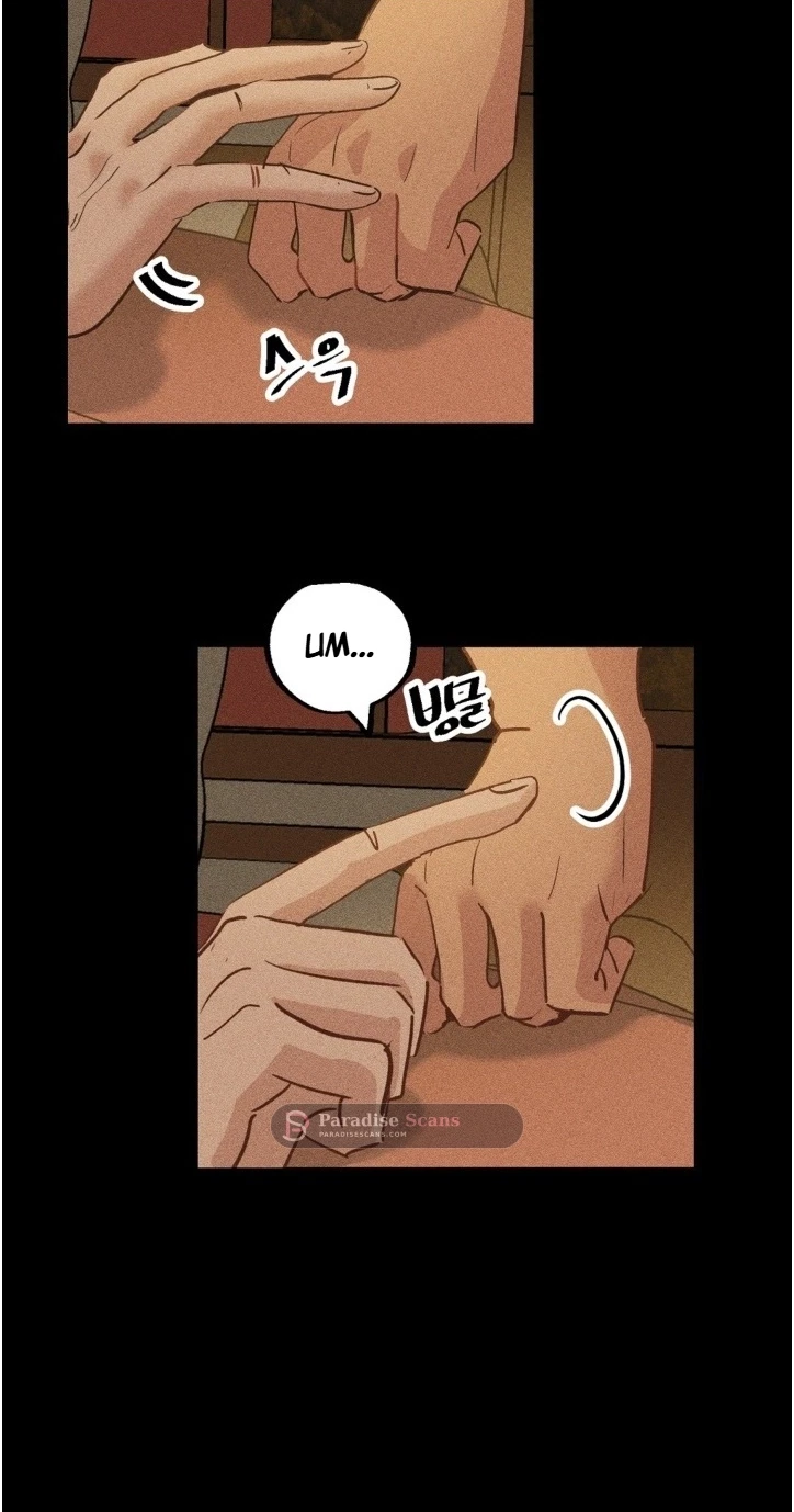 Plaything Senior Chapter 43, page 26