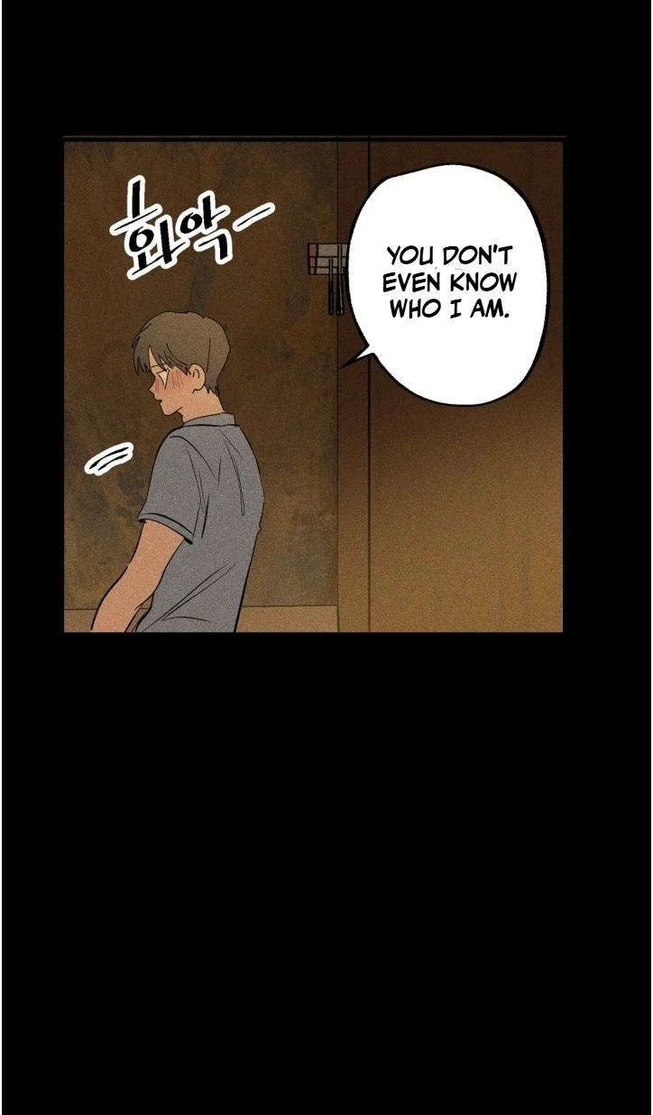 Plaything Senior Chapter 43, page 27