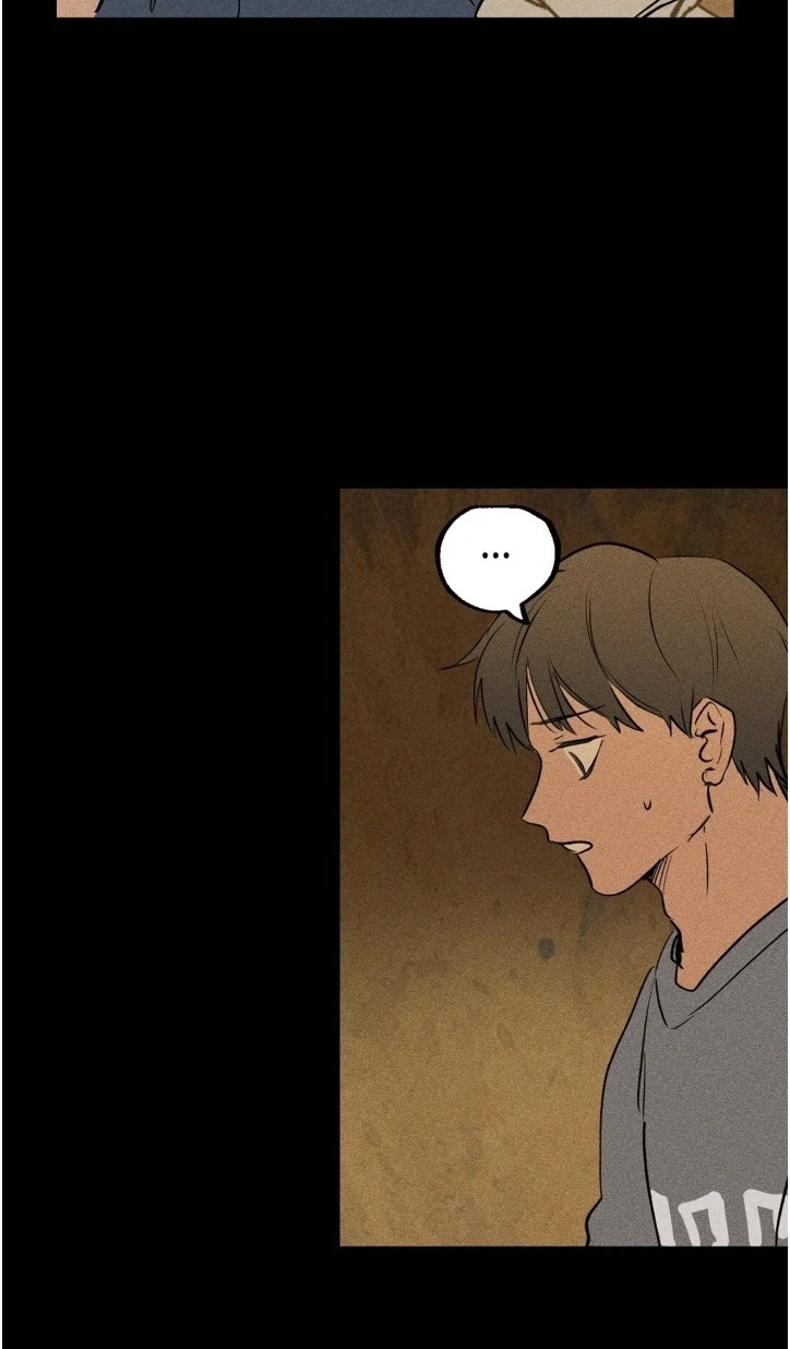 Plaything Senior Chapter 43, page 30