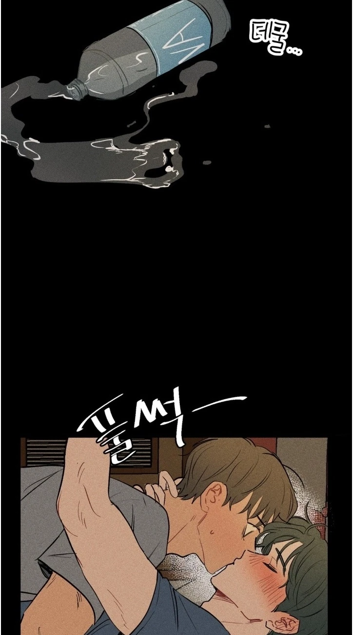 Plaything Senior Chapter 43, page 38