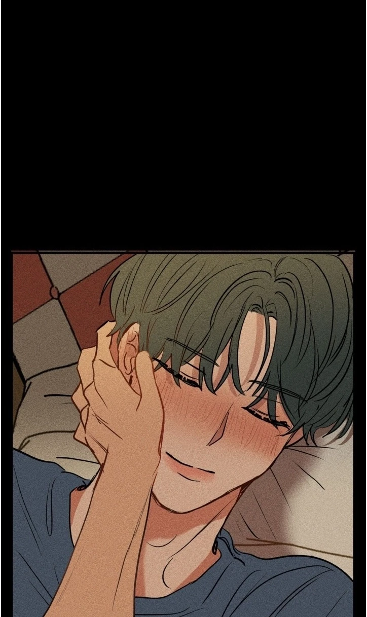 Plaything Senior Chapter 43, page 5