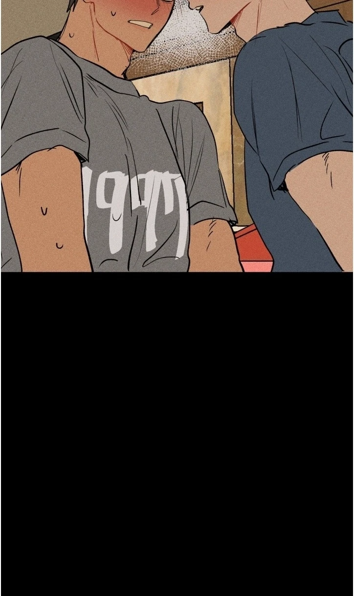 Plaything Senior Chapter 43, page 52