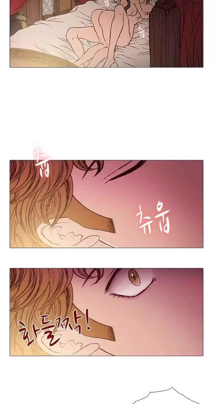 Chapter 33, page 16