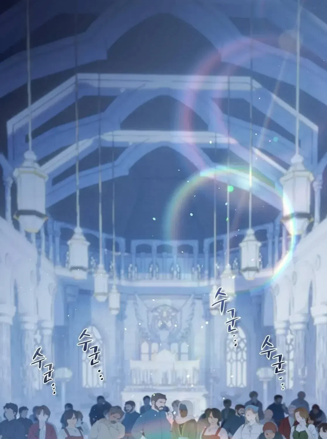 Chapter 1.1, page 27