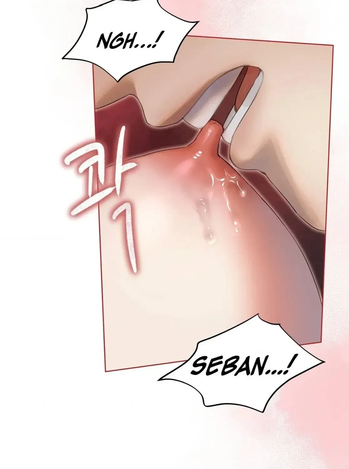 Chapter 1.1, page 87