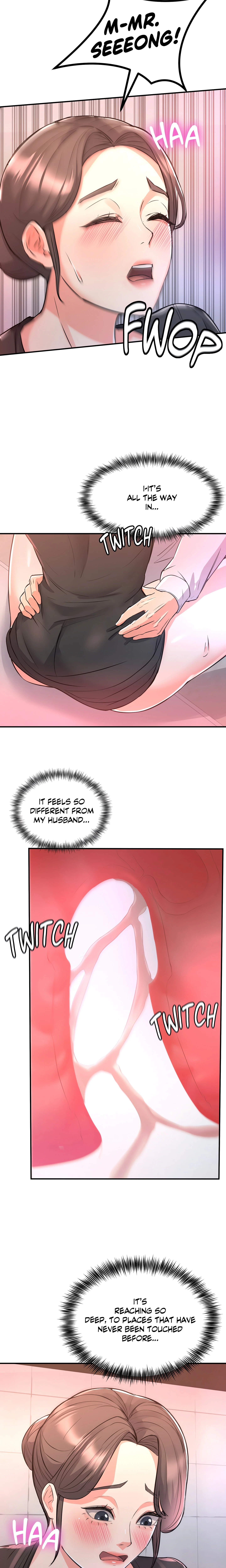 Chapter 11, page 17