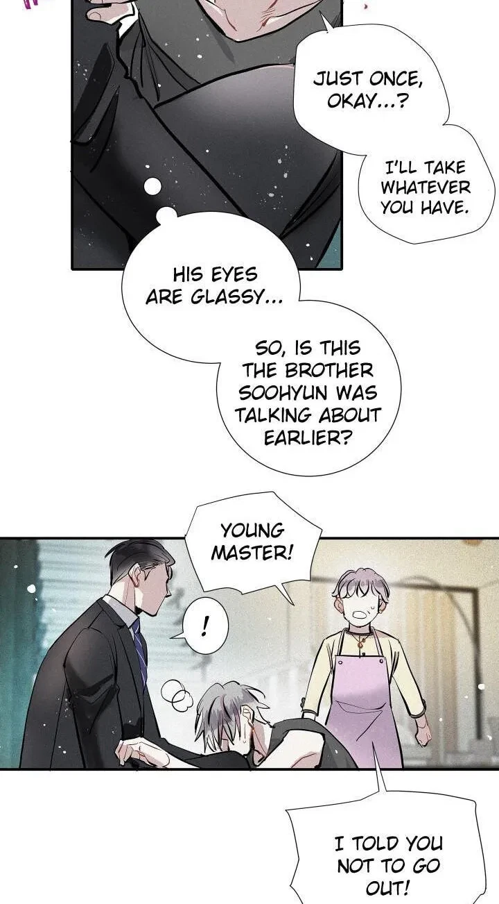 Chapter 82, page 15
