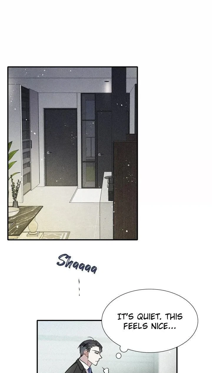 Chapter 82, page 7