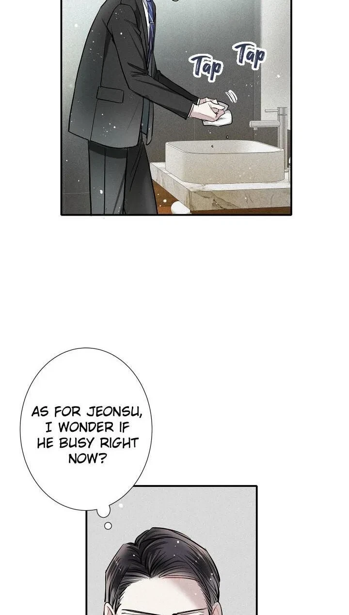 Chapter 82, page 8