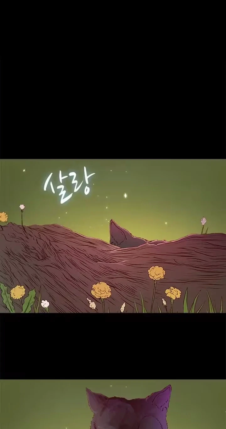 Chapter 31, page 12
