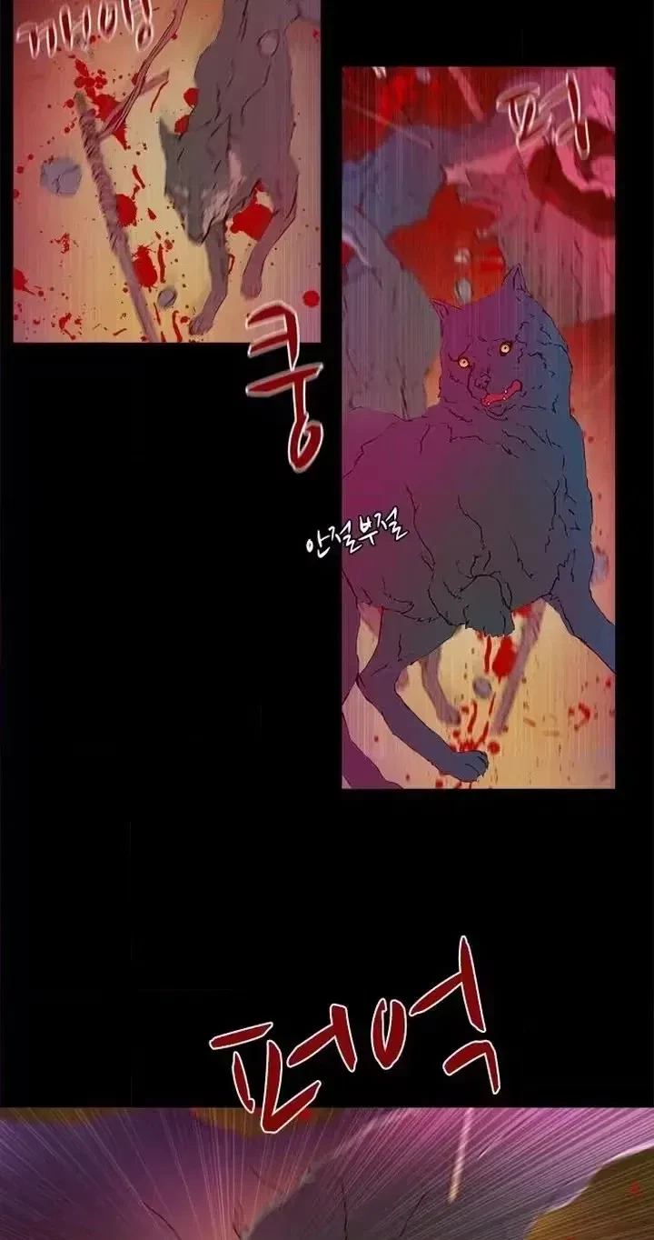 Chapter 31, page 20