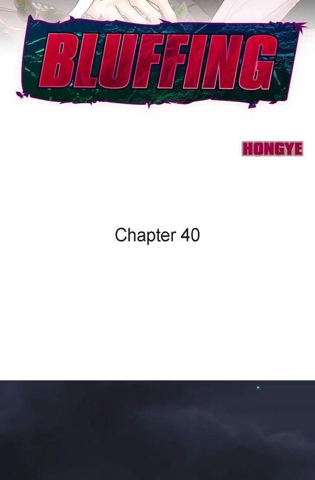 Chapter 40, page 3