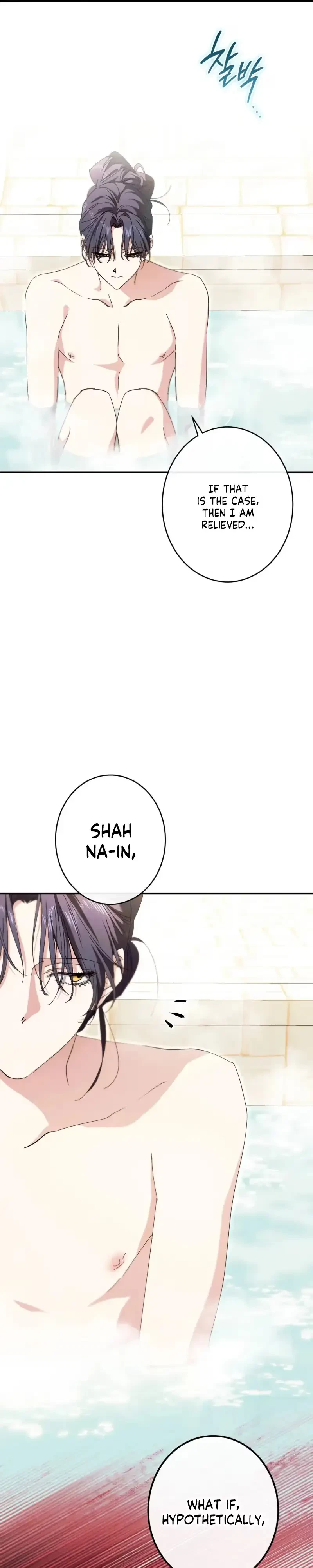 Chapter 62, page 9