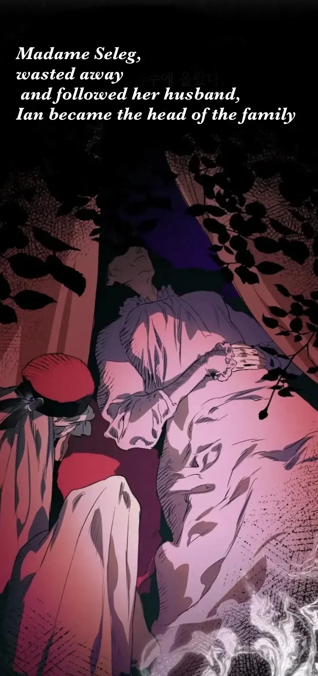 Chapter 32, page 3