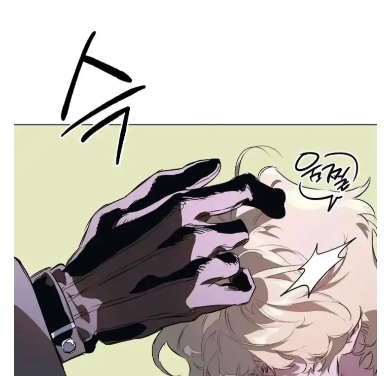 Chapter 32, page 58