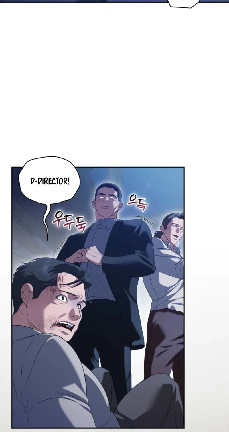 Chapter 15, page 17