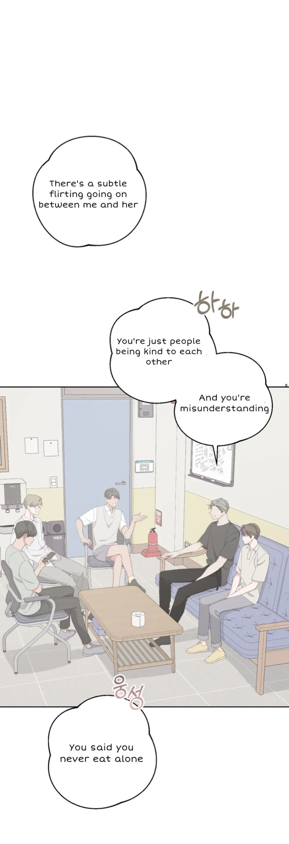 Chapter 42, page 11