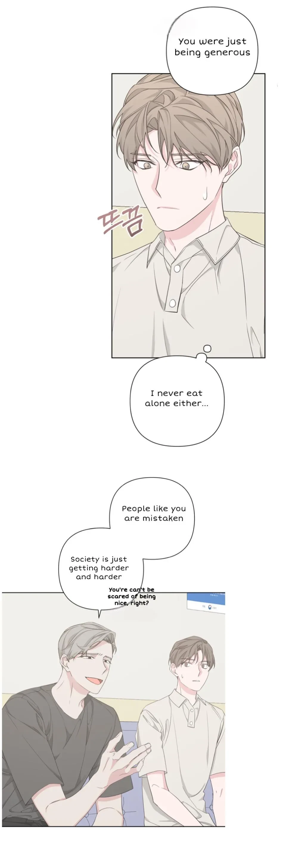 Chapter 42, page 12