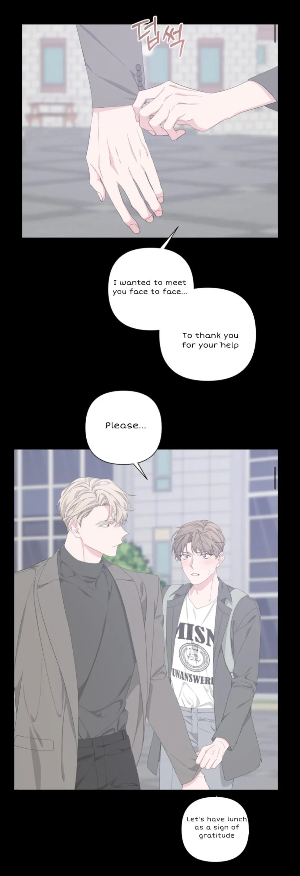 Chapter 42, page 17