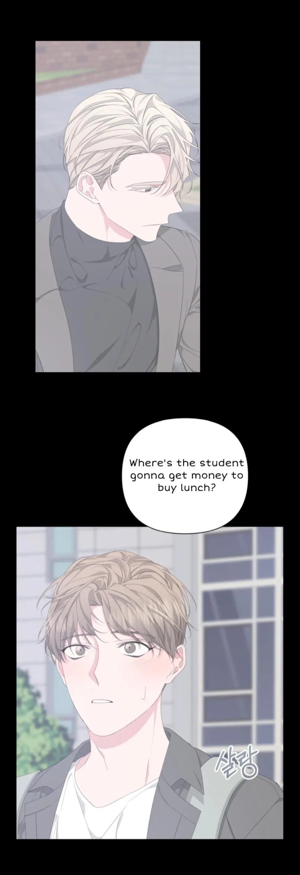 Chapter 42, page 18