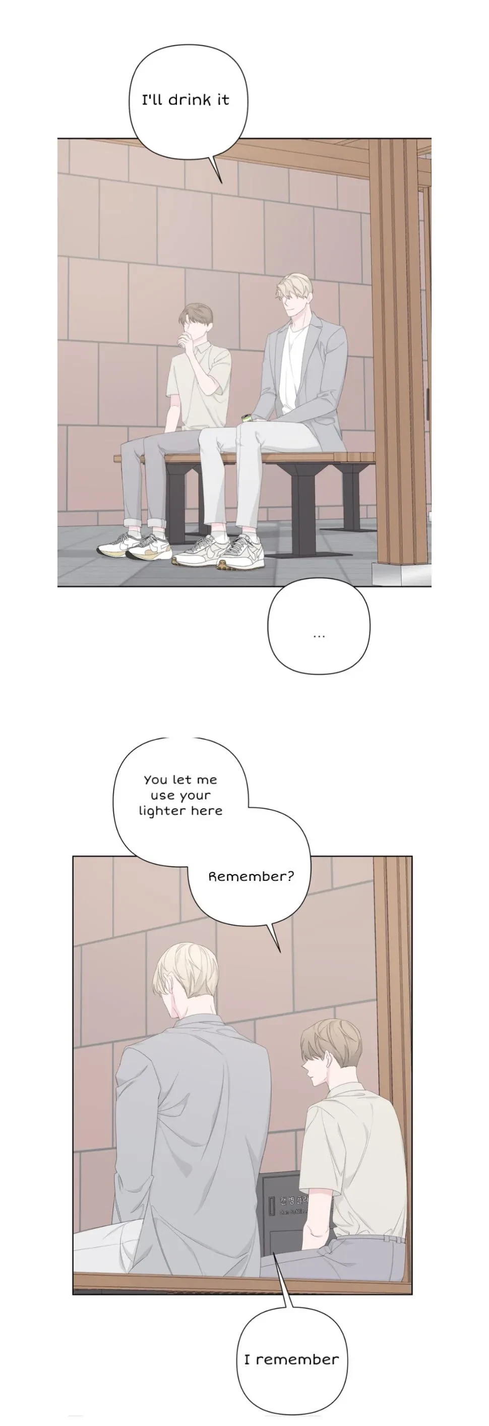 Chapter 42, page 27