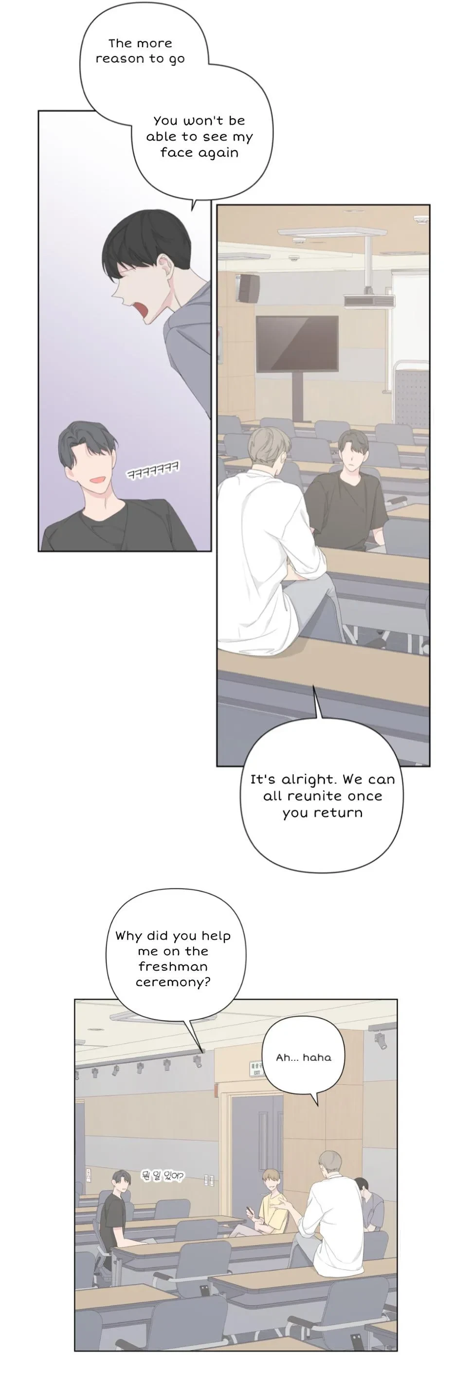 Chapter 42, page 35