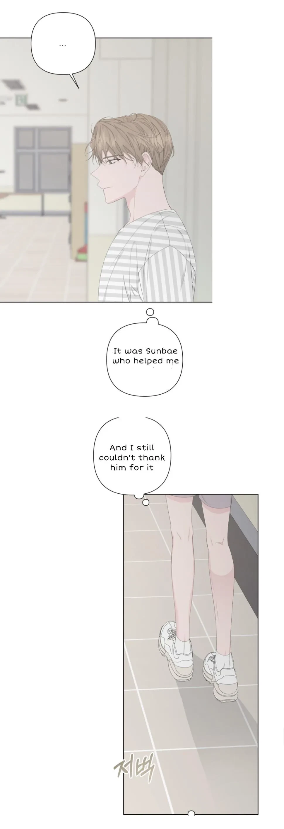 Chapter 42, page 37