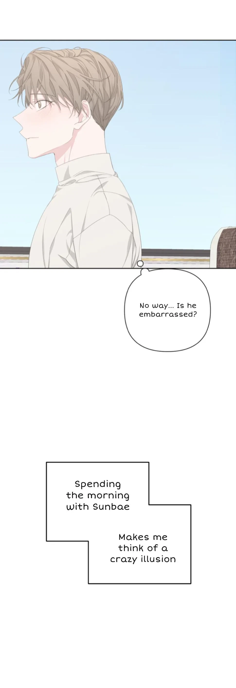 Chapter 42, page 7
