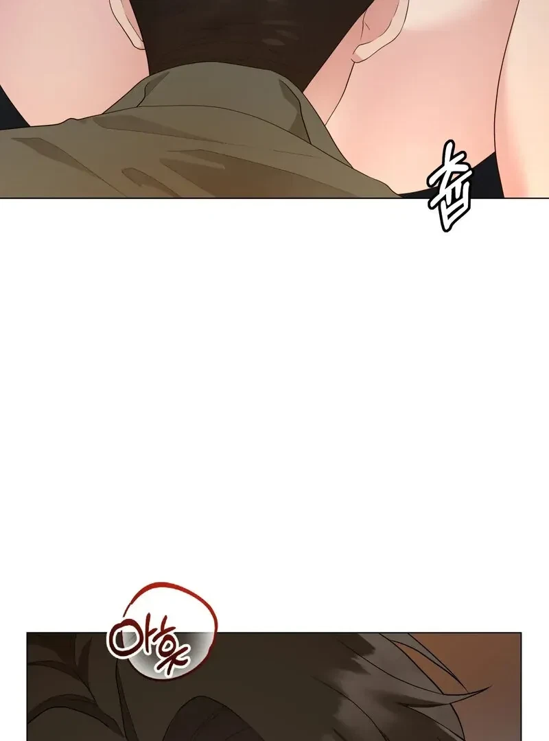 Chapter 3, page 35