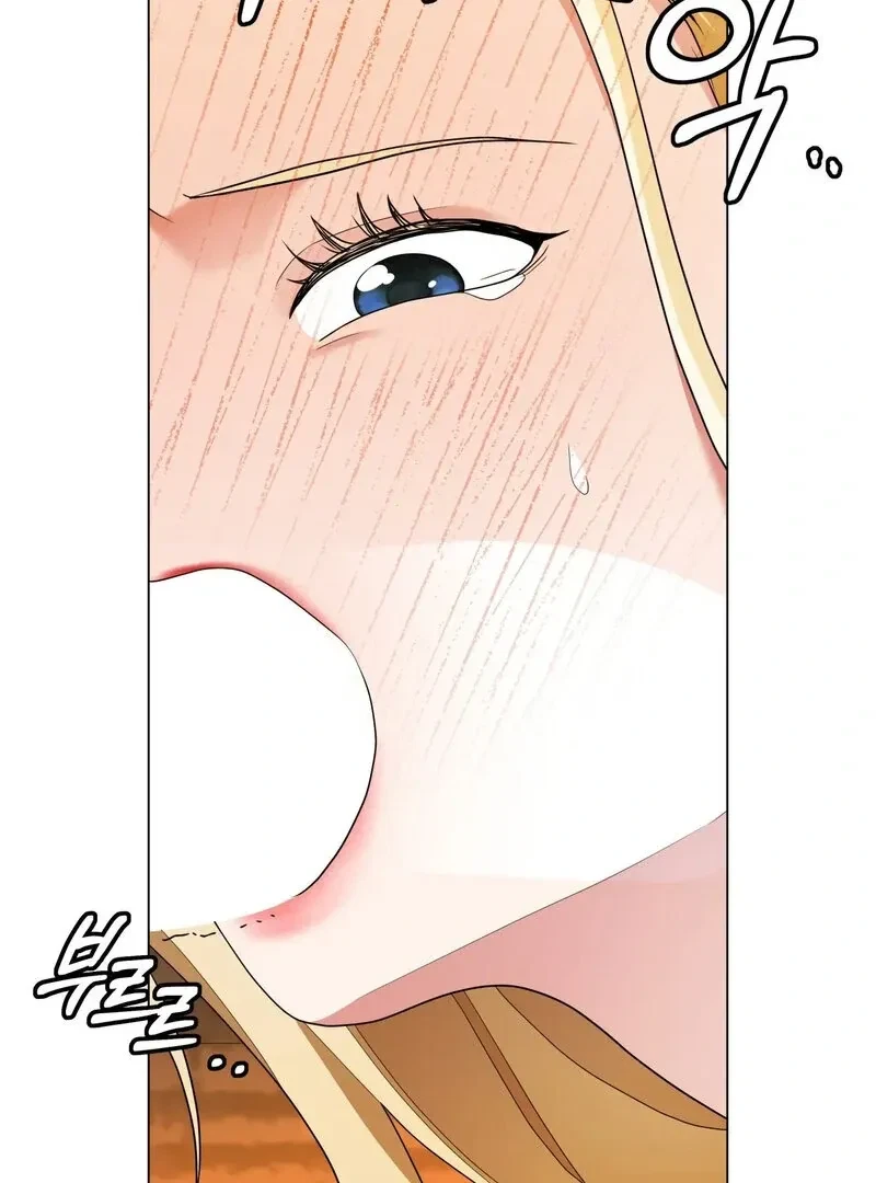 Chapter 3, page 61
