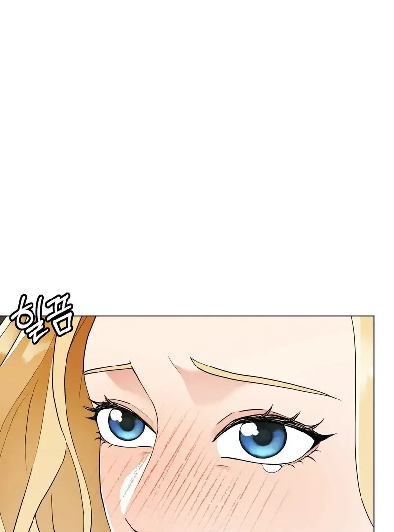 Chapter 3, page 66
