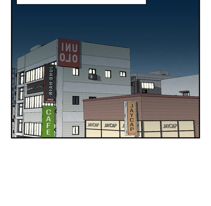 Chapter 5, page 9