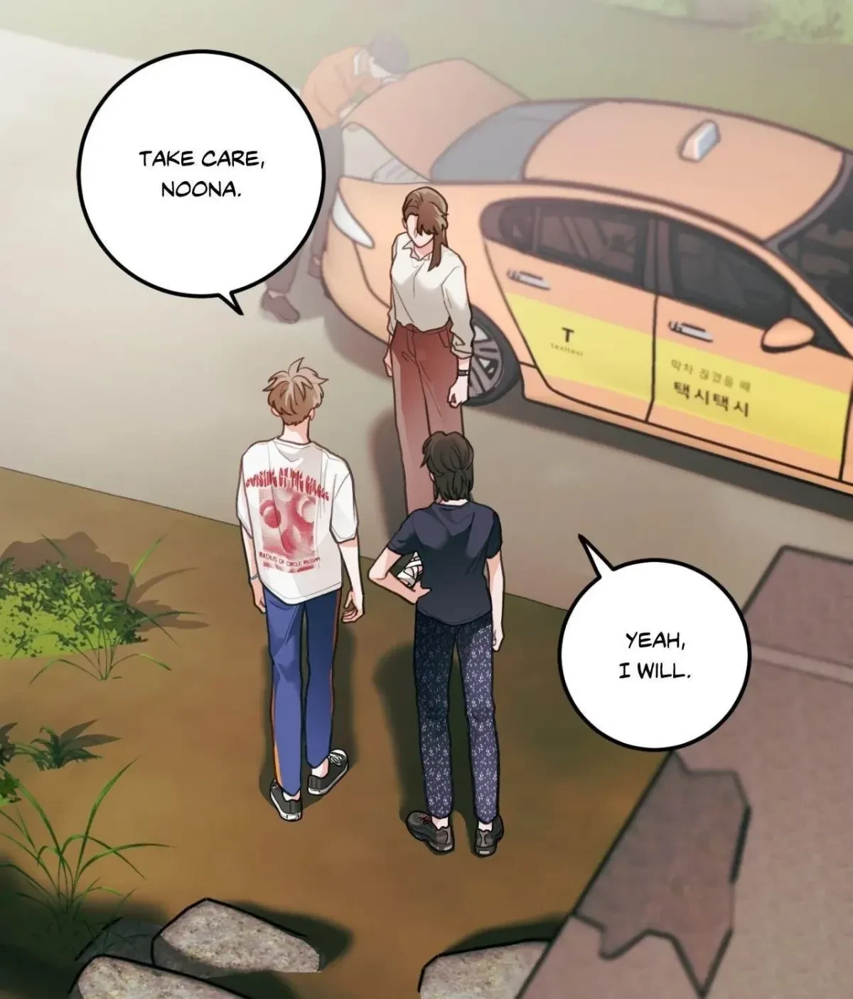 When Pear Blossoms Bloom Chapter 75, page 39