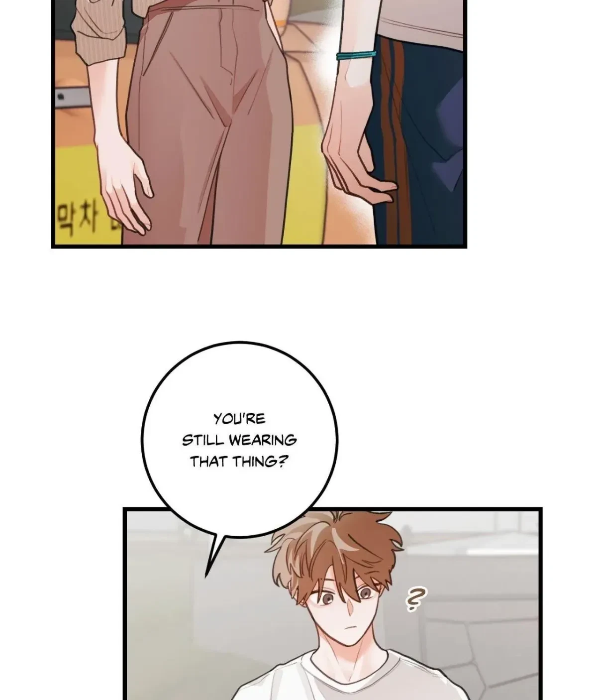 When Pear Blossoms Bloom Chapter 75, page 41