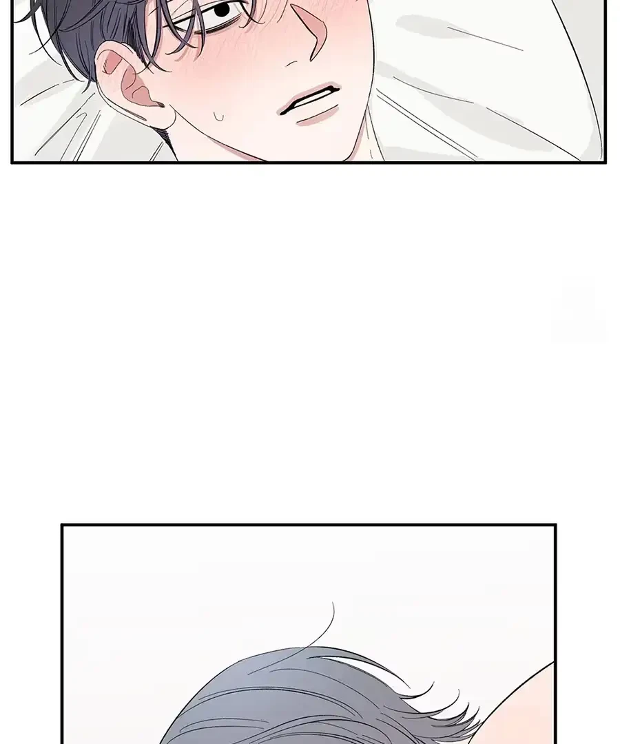 Chapter 8, page 11