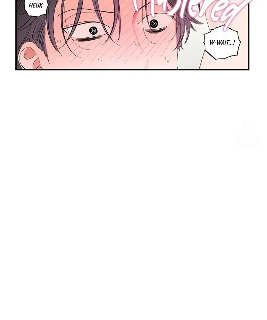 Chapter 8, page 17