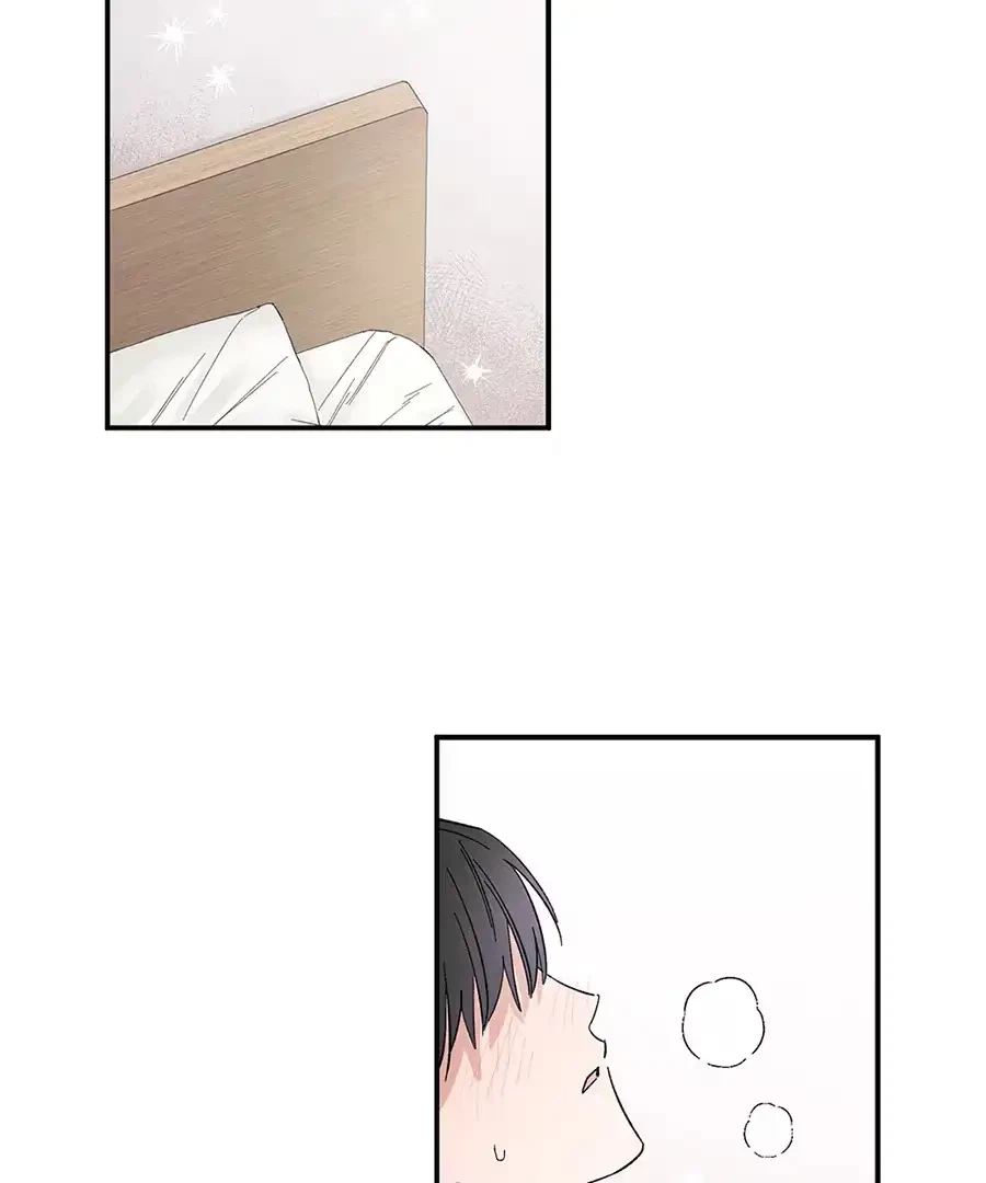 Chapter 8, page 3