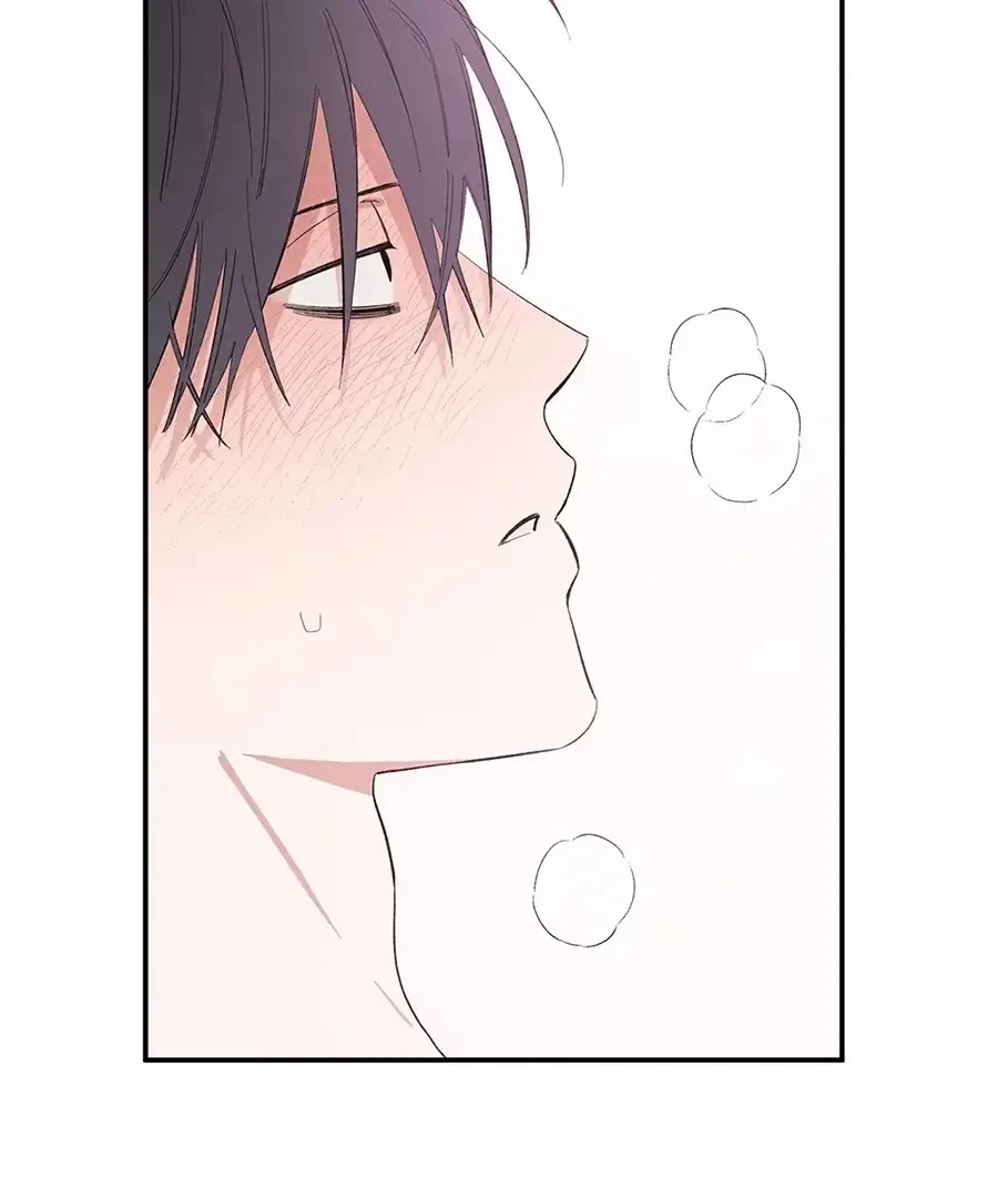 Chapter 8, page 5