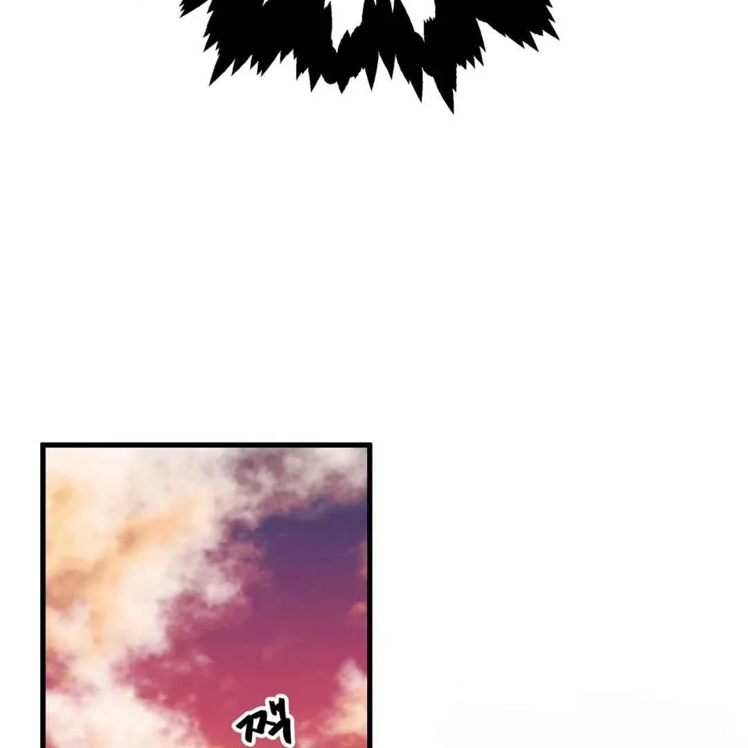 Chapter 14, page 127