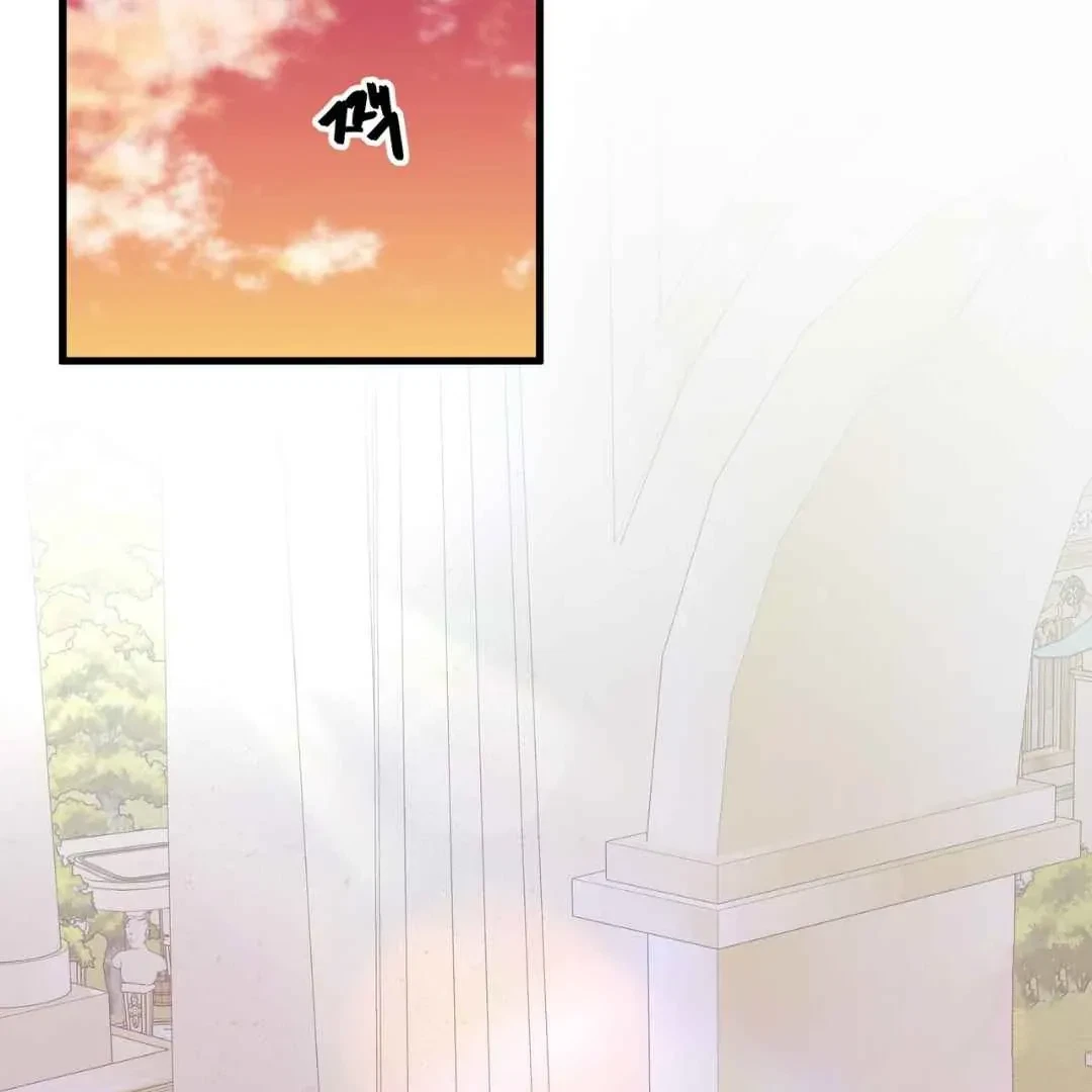 Chapter 14, page 128