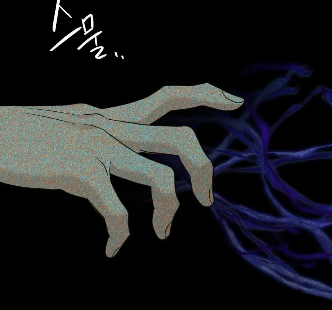 Chapter 14, page 34