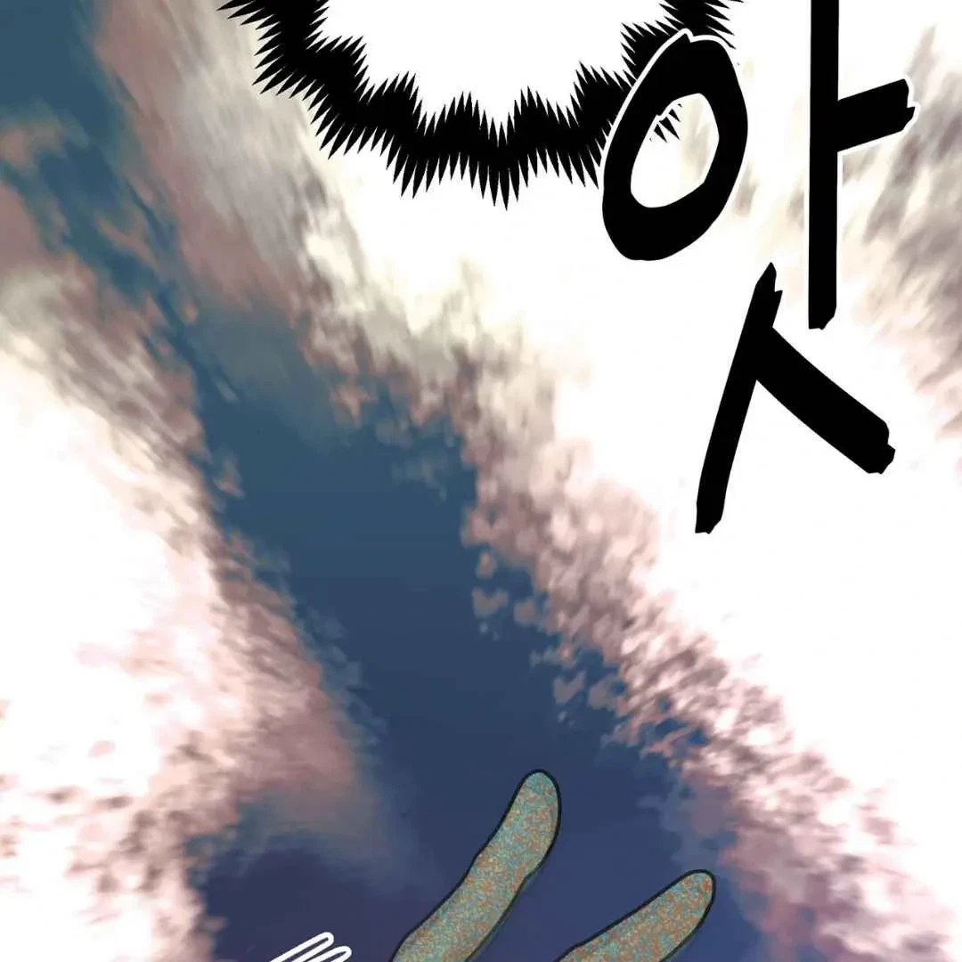 Chapter 14, page 65